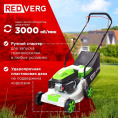 Газонокосилка бензиновая REDVERG RD-GLM40P,  40см, несамоходная