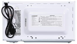 Микроволновая Печь Starwind SWM5620 20л. 700Вт белый