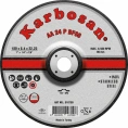 Диск шлифовальный по нержавеющей стали 180х6.4х22 мм INOX Karbosan KAR-910700