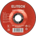 Диск обдирочный Elitech, 1820.016800 184676