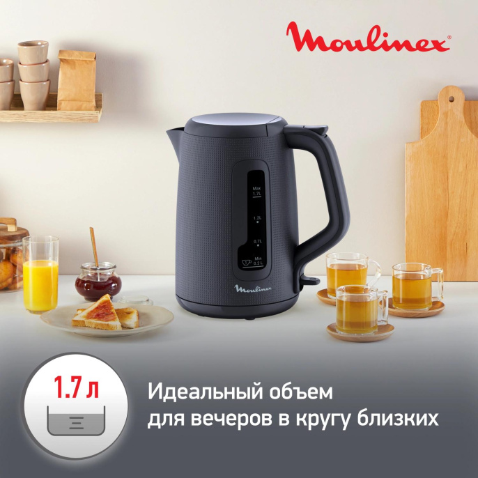 Чайник электрический Moulinex Morning BY2M0810 1.7л. 2400Вт черный корпус: пластик 7211419022
