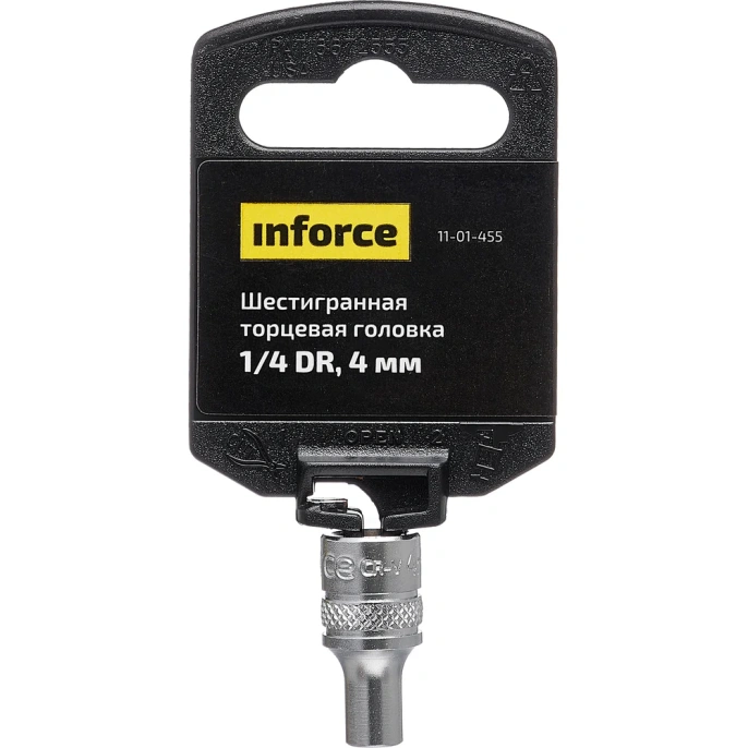 Головка торцевая шестигранная (4 мм; 1/4DR) Inforce 11-01-455