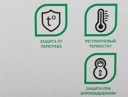 Конвектор PRIMERA PHP-1010-MWT,  1000Вт,  с терморегулятором, белый