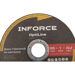 Диск отрезной по металлу OptiLine (125x1.0x22.2 мм) упаковка 20шт Inforce INB12510-20