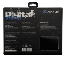 Коврик для мыши Oklick OK-F0251 S черный, нейлоновая ткань, 250х200х3мм