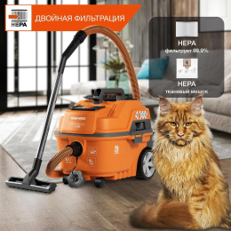 Строительный пылесос Daewoo DAVC 2516S 1600Вт уборка: сухая/сбор воды/выдув оранжевый