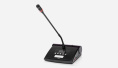Инфракрасный микрофон делегата DSPPA D6703