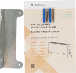 Конвектор Neoclima Nano, 2000Вт, с терморегулятором, белый [ut-00000442]