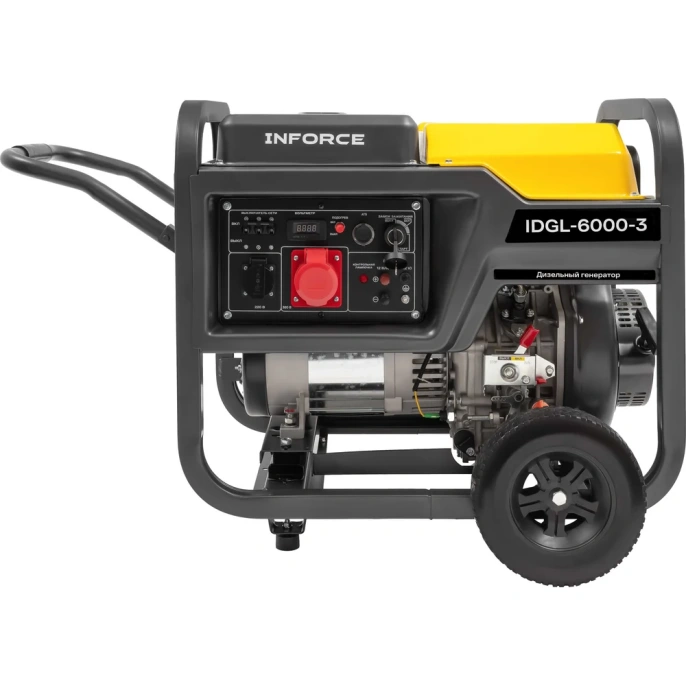 Дизельный трехфазный генератор Inforce (6 кВт; эл.стартер; колёса и ручки; подогрев) IDGL 6000-3