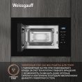 Встраиваемая микроволновая печь WEISSGAUFF HMT-206 Compact, 20л, 700Вт, черный [432897]