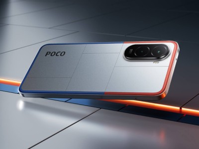 Представлен POCO M7 4G: яркий дизайн, 144-герцевый экран и ёмкий аккумулятор