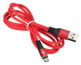 Кабель Digma MICROUSB-1.2M-BRAIDED-R USB m -micro USB m 1.2м красный