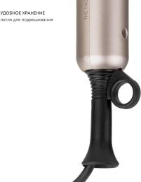 Фен GALAXY LINE GL 4352, 2150Вт, бронзовый