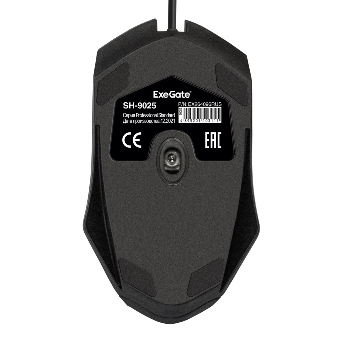 Мышь ExeGate Professional Standard SH-9025 USB, оптическая, 1000dpi, 3D, 3 кнопки и колесо прокрутки, длина кабеля 1,35м, черная, Color Box EX264096RUS