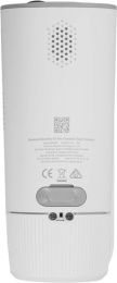 Видеокамера Baseus S0TX002131 Security S1 Pro Dual 3K 2-Cam Kit White S0SU00 станция: встроенная сирена 90 дБ, память 16 ГБ, подключение: Wi-Fi 2.4 ГГц, радиус