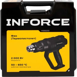 Фен (Термопистолет) Inforce HG6520D