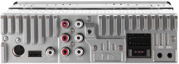 Автомагнитола Nakamichi NQ533BD 1DIN 4x50Вт v5.0 ПДУ RDS NAK-NQ533BD