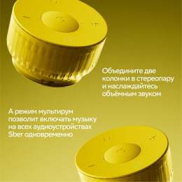 Умная колонка SBER Boom Mini 2 SBDV-00250B, 5Вт, с Салют, синий