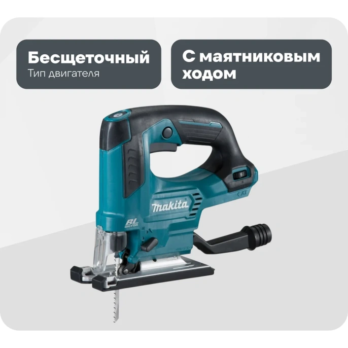 Лобзик Makita CXT JV103DZ
