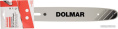 Шина цепной пилы Makita 30см 3/8" (958400001) (для цепных пил, 46 звеньев, длина шины: 30см, ширина паза: 1.1мм)