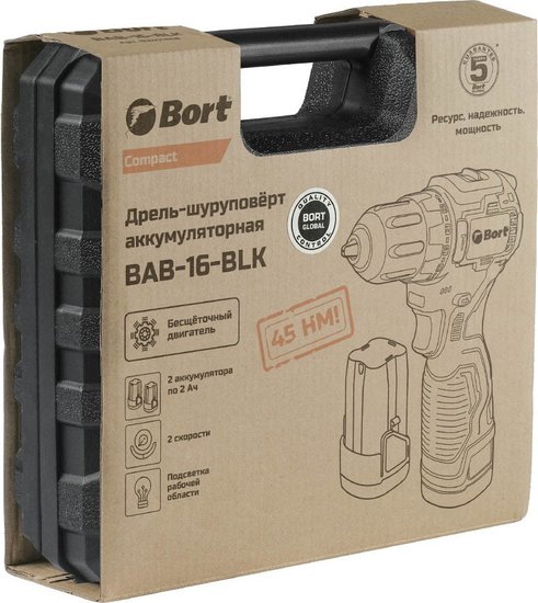 Дрель-шуруповерт Bort BAB-16-BLK, 2Ач, с двумя аккумуляторами [93414868]