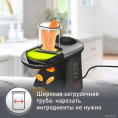 Мультирезка Moulinex 1510001655 DJ905832