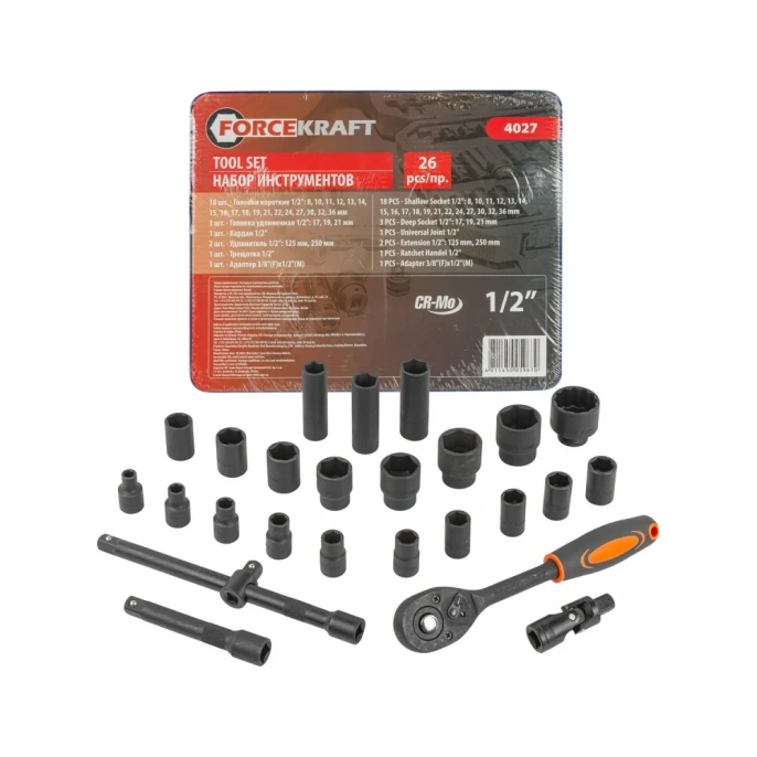 Набор инструментов Forcekraft 1/2'', 26 предметов FK-4027(52579)