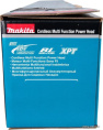 Аккумуляторный комбимотор Makita LXT BL 18 В DUX18Z