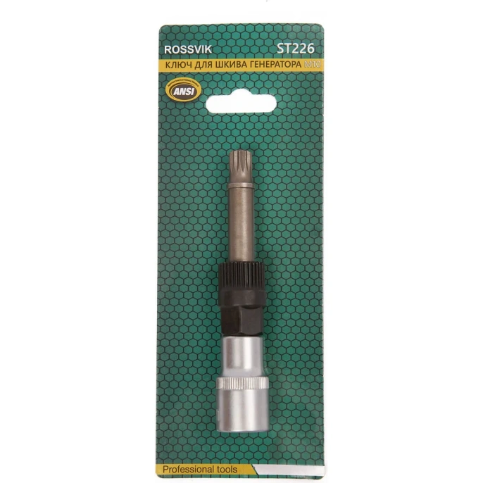 Ключ для шкива генератора Rossvik M10 ST226