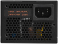 Блок питания KINGPRICE KPPSU350, 350Вт, 80мм, черный [kppsu350-tfxv3]