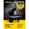 Компрессор (24 л; 8 бар; 320 л/мин) Inforce CX-24L 04-06-20