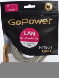 Патч-корд GoPower RJ-45 m -RJ-45 m 3.0м кат.5е ПВХ 26AWG серый в пакете 1/100 (00-00027474)