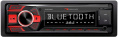 Автомагнитола Nakamichi NQ513BR 1DIN 4x50Вт v5.1 ПДУ RDS NAK-NQ513BR