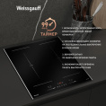 Индукционная варочная поверхность Weissgauff HI 642 Bfzg черный
