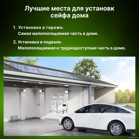 Сейф мебельный Cactus CS-SF-K18L взломостойкий 170x260x230мм ключевой (CS-SF-K18)
