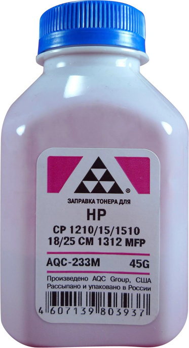 Тонер для картриджей CB543A/CE323A/CF213A Magenta фл. 45г AQC-США фас.Россия AQC-233M