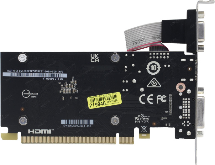 Видеокарта MSI NVIDIA GeForce GT 710 GT 710 2GD3H LP 2ГБ DDR3, Low Profile, Ret