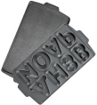 Панель для мультипекаря Redmond RAMB-42 Динозавр