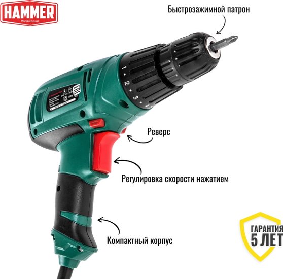 Дрель-шуруповерт Hammer Flex 280 Вт, 10 мм, 0-750 об/мин, реверс, 22 Нм DRL400A