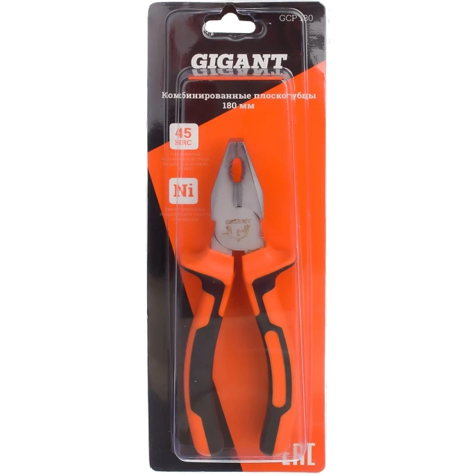 Комбинированные плоскогубцы Gigant 180 мм GCP 180