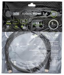 Кабель аудио-видео Cactus CS-HDMI.1.4-1.5,  HDMI (m) -  HDMI (m),  ver 1.4,  1.5м, GOLD,  черный