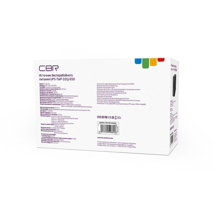 ИБП CBR [UPS-TWP-101J-650] 650VA/390W, Schuko CEE 7 x2 outlets, LED, AVR, SEC, 12V/7Ah