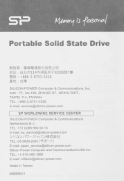 256ГБ Внешний диск SSD Silicon Power Stream S05, USB 3.0, запись - 450МБ/с, чтение - 460МБ/с, черный [sp256gbpsds05sak]