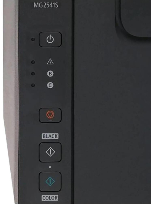 МФУ струйное Canon Pixma MG2541S цветная печать, A4, черный [0727c071/0727c067]