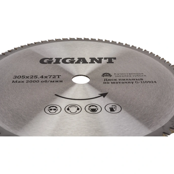 Пильный диск Металл 305x25.4х2,4 мм, 72 зуба Gigant G-110924