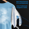 Парогенератор RED SOLUTION RSS-5906, белый / голубой