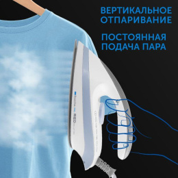 Парогенератор RED SOLUTION RSS-5906, белый / голубой