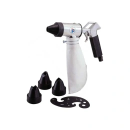 Пескоструй GISON GP-970 071410008