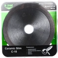 Диск алмазный Ceramic Slim C-10 (125x1.2x22.23 мм) D.BOR CS-C-10-0125-022