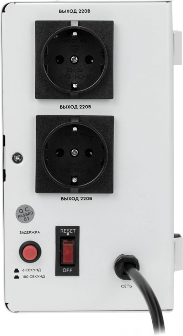 Стабилизатор напряжения SMARTWATT AVR Slim 2000RW белый [4512020310004]